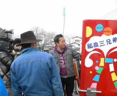s_三兄弟.jpg